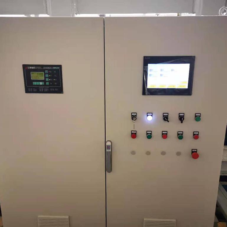 �Զ�������ϵͳ